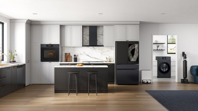 이제는 가전도 나답게